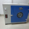 Tủ sấy 70 lít chỉ kim