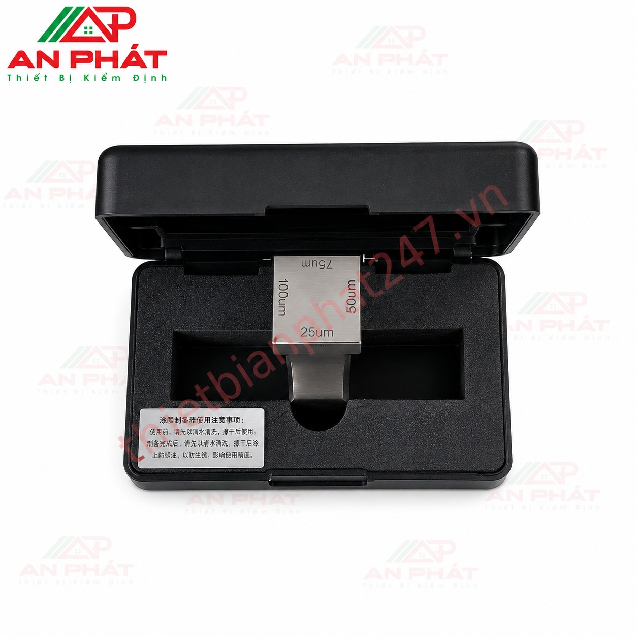 Dụng cụ tạo màng sơn 25-50-75-100µm bằng kim loại kèm hộp bảo quản An Phát