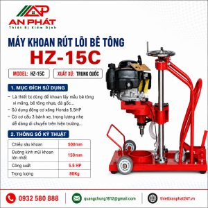 Máy khoan rút lõi bê tông HZ-15C chính hãng, khoan mạnh mẽ, vận hành ổn định