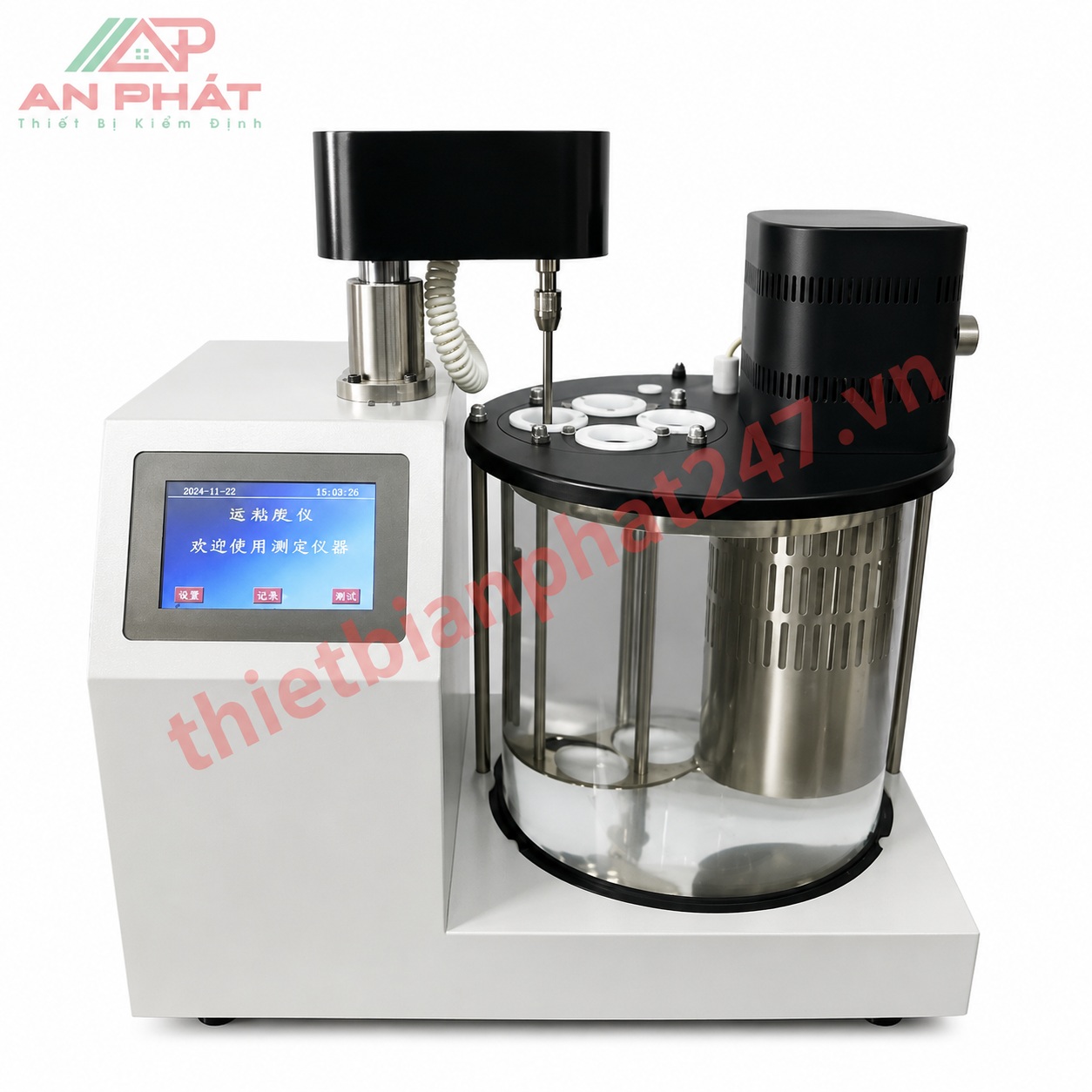 Máy tách nhũ tương tự động dùng trong phòng thí nghiệm nhựa đường