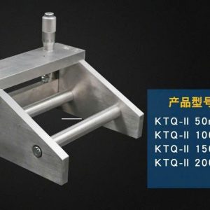 Thước kéo màng sơn KTQ-III dùng tạo màng sơn đồng đều trên mẫu thử