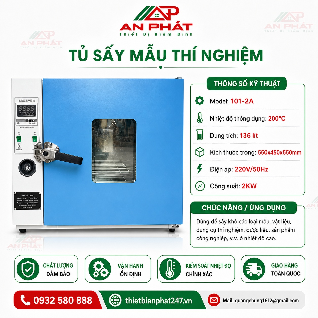 tu-say-136-lit-101-2a Tủ sấy là thiết bị thí nghiệm phổ biến, được sử dụng rộng rãi trong các phòng thí nghiệm, viện nghiên cứu và nhà máy công nghiệp. Thiết bị này chuyên dụng để sấy khô mẫu vật liệu, dược phẩm, thực phẩm, thiết bị y tế và các ứng dụng khác đòi hỏi kiểm soát nhiệt độ chính xác.