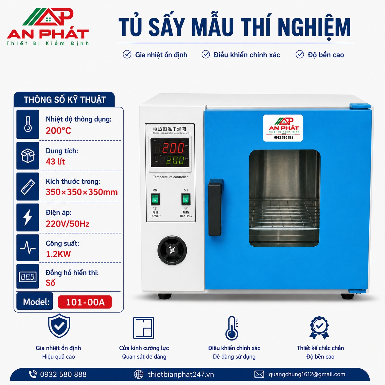 tu-say-200-do-43-lit Tủ sấy mẫu thí nghiệm 200°C dung tích 43 lít Model 101-00A, đồng hồ hiển thị số, công suất 1.2KW, điện áp 220V/50Hz.