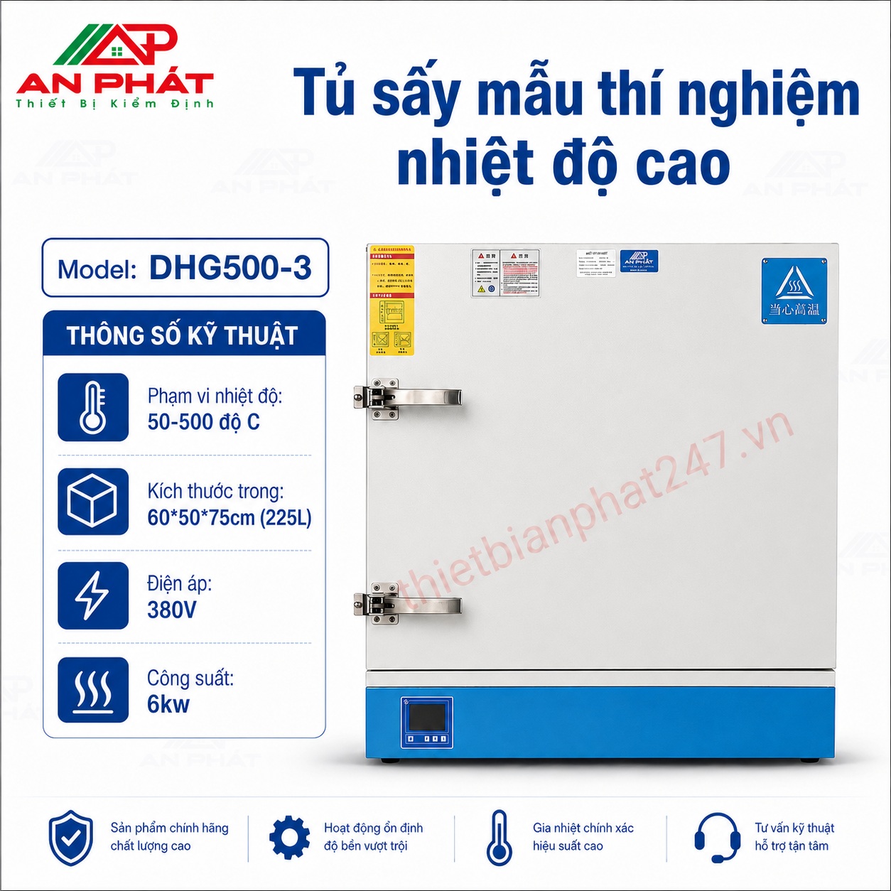 tu-say-225-lit-500-do-c Tủ sấy 225 lít 500°C Model DHG500-3 dùng trong phòng thí nghiệm vật liệu, xi măng, đất, cốt liệu, hóa chất và kiểm định chất lượng.