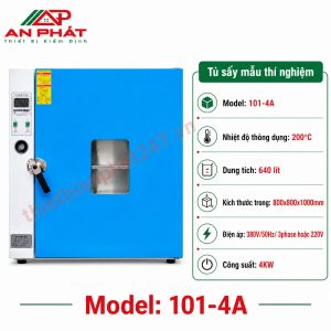 Dùng để sấy khô các loại mẫu, vật liệu, dụng cụ thí nghiệm, dược liệu, sản phẩm công nghiệp, v.v. ở nhiệt độ cao.